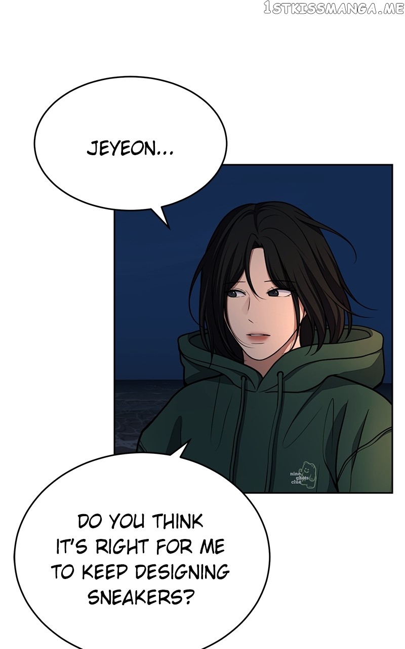Denounce – Manga Chapter 12 - page 77