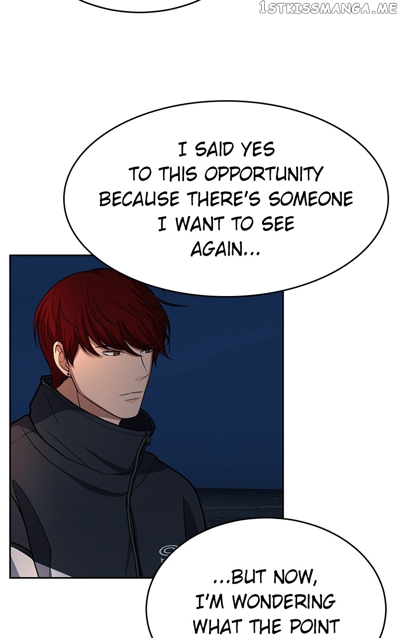 Denounce – Manga Chapter 12 - page 78