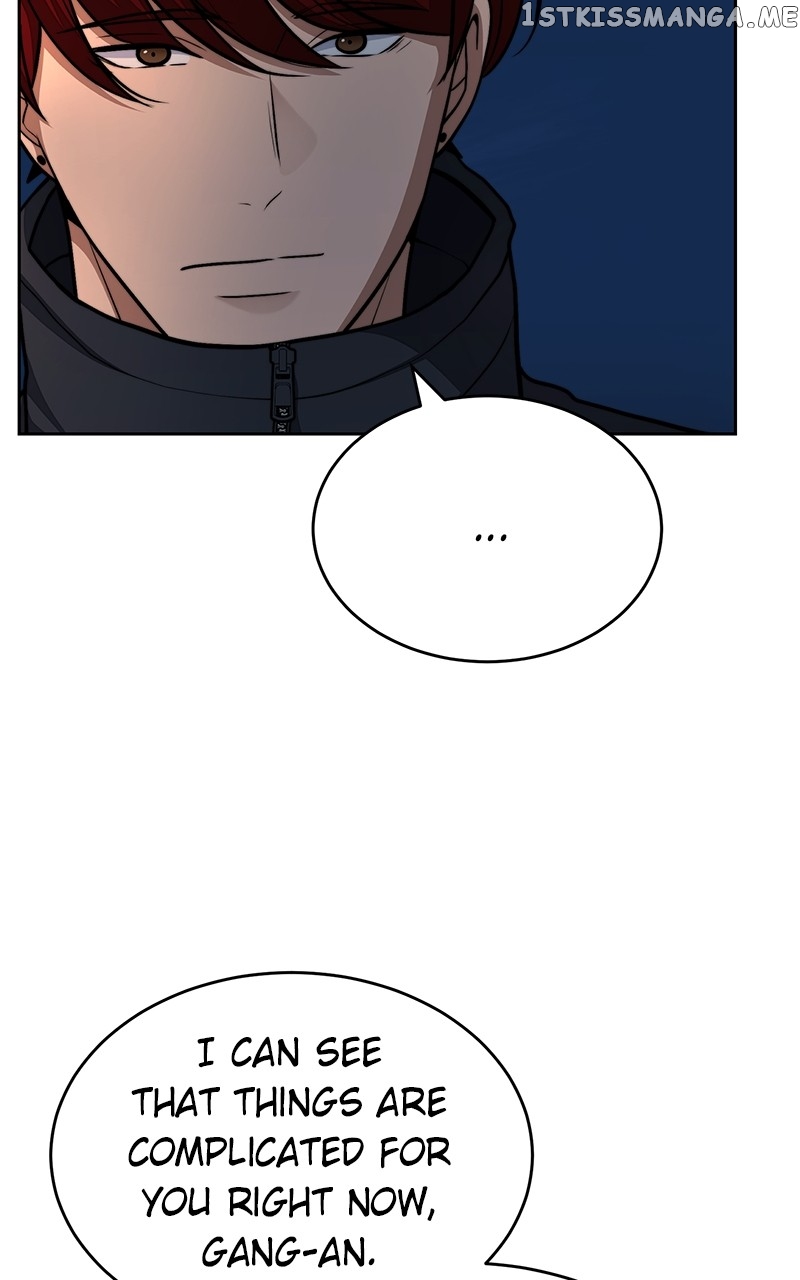 Denounce – Manga Chapter 12 - page 82