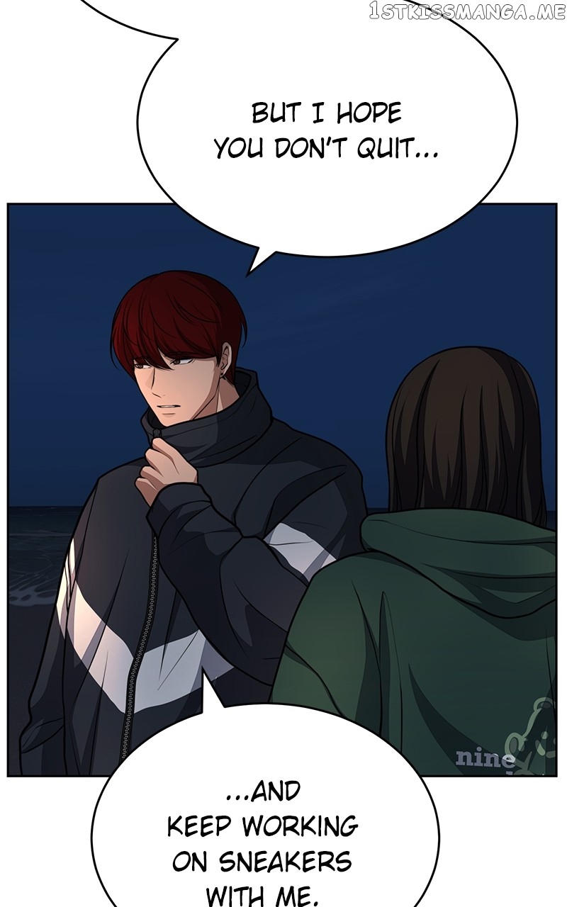 Denounce – Manga Chapter 12 - page 83