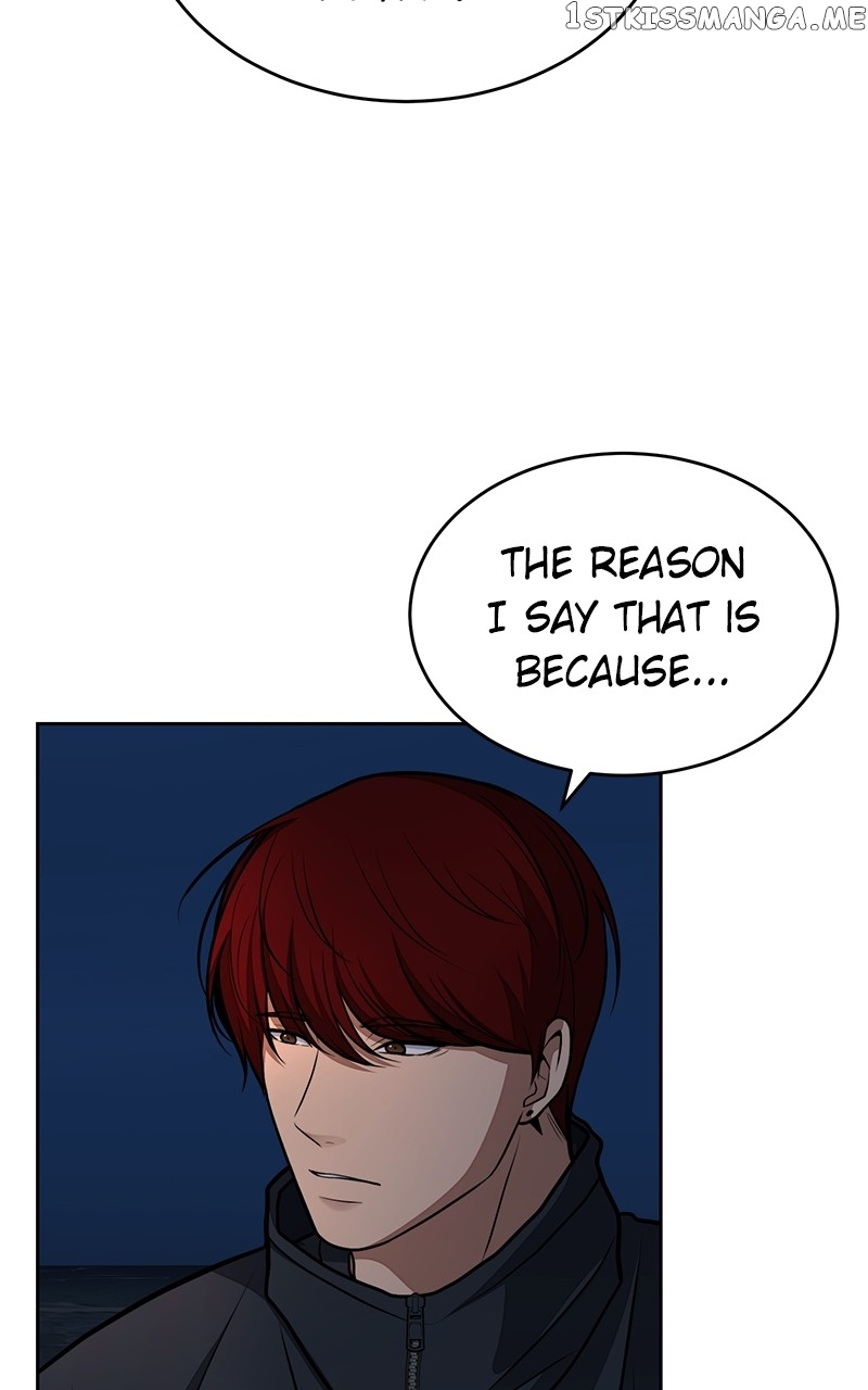 Denounce – Manga Chapter 12 - page 84
