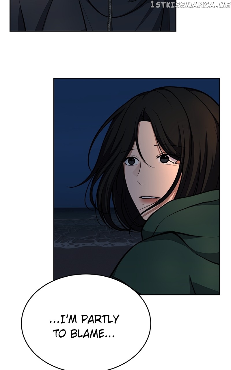 Denounce – Manga Chapter 12 - page 85
