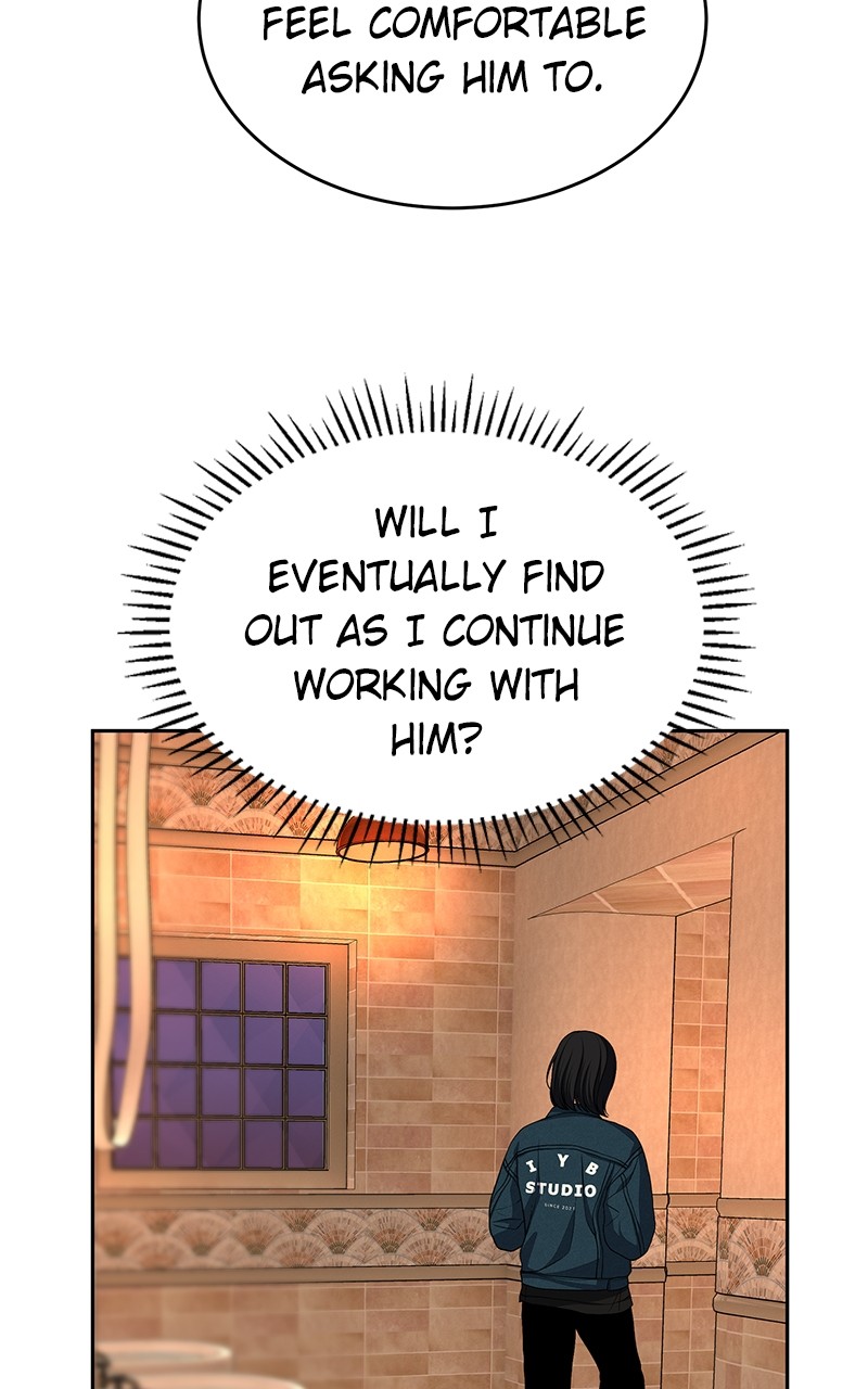 Denounce – Manga Chapter 11 - page 71