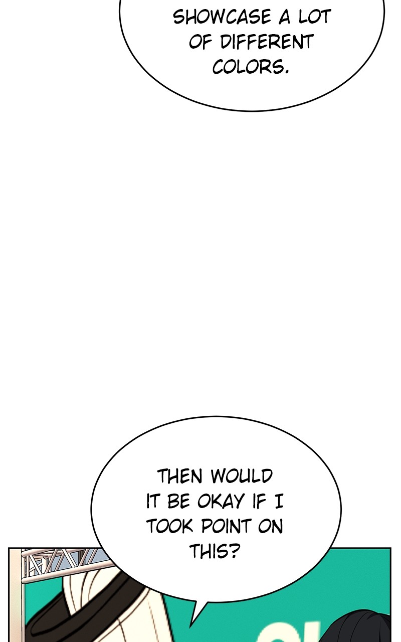 Denounce – Manga Chapter 9 - page 55
