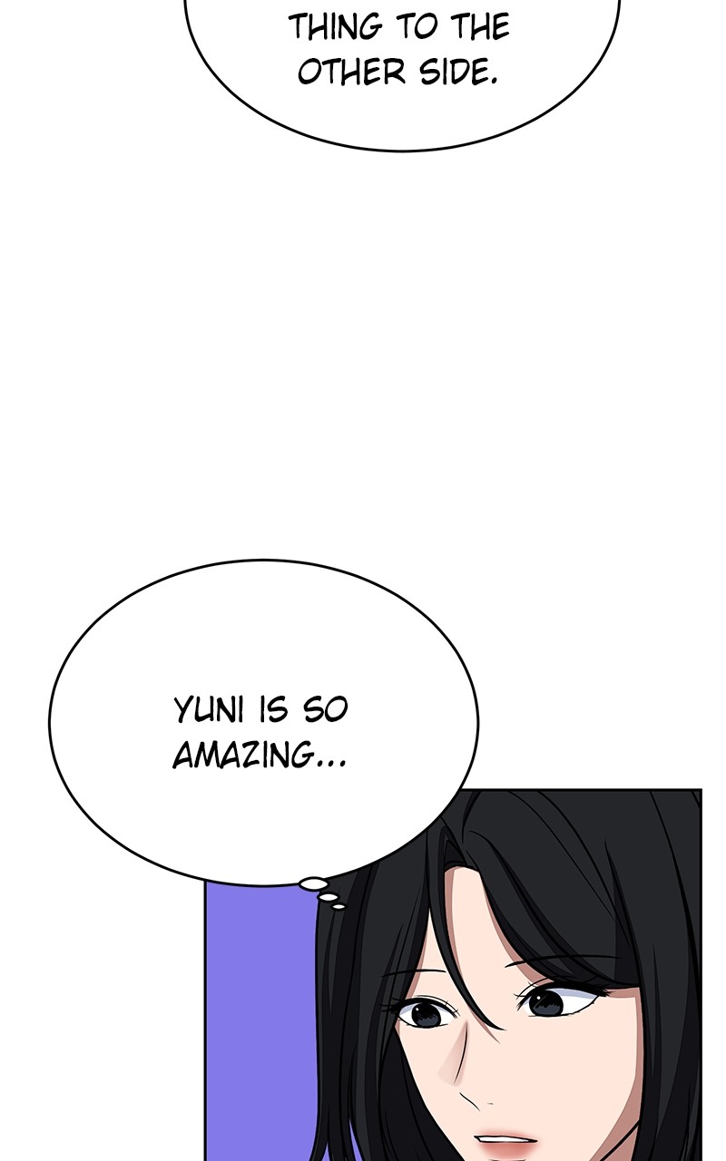 Denounce – Manga Chapter 9 - page 75