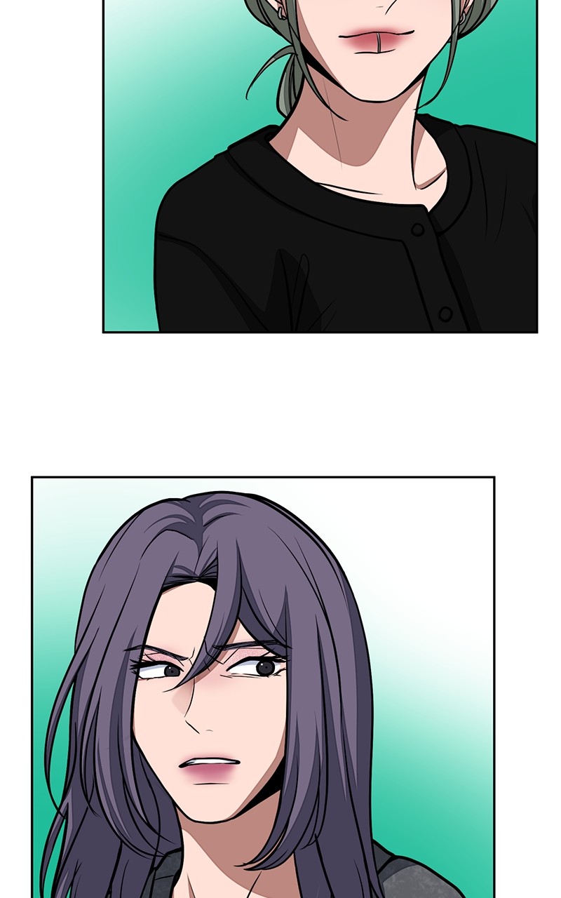 Denounce – Manga Chapter 9 - page 85
