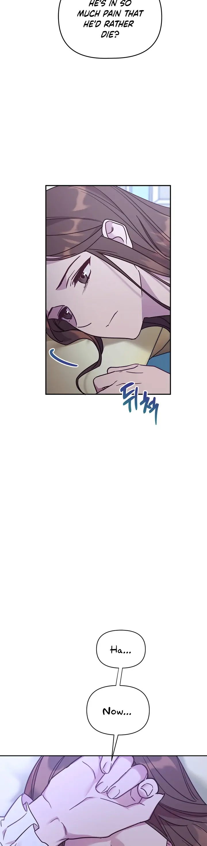 Cat in the Chrysalis Chapter 3 - page 12