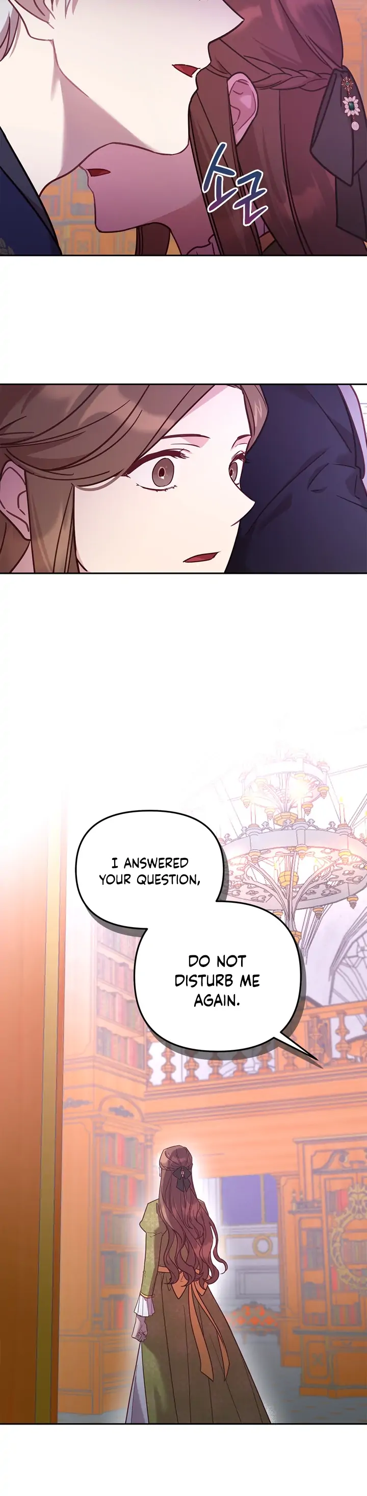 Cat in the Chrysalis Chapter 3 - page 8