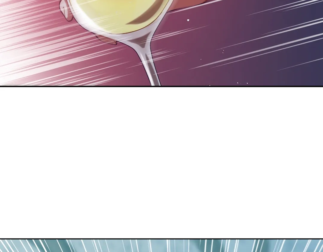 The Unknown Chaser Chapter 52 - page 100