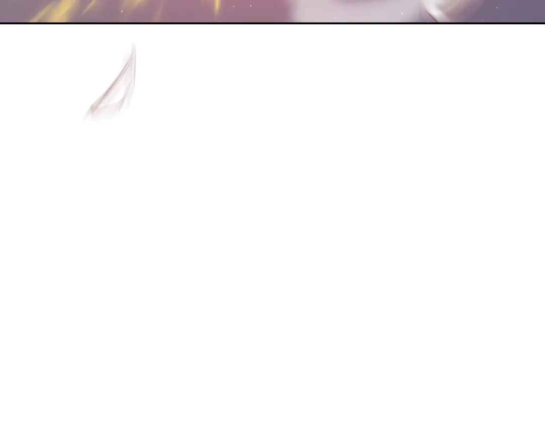 The Unknown Chaser Chapter 52 - page 108