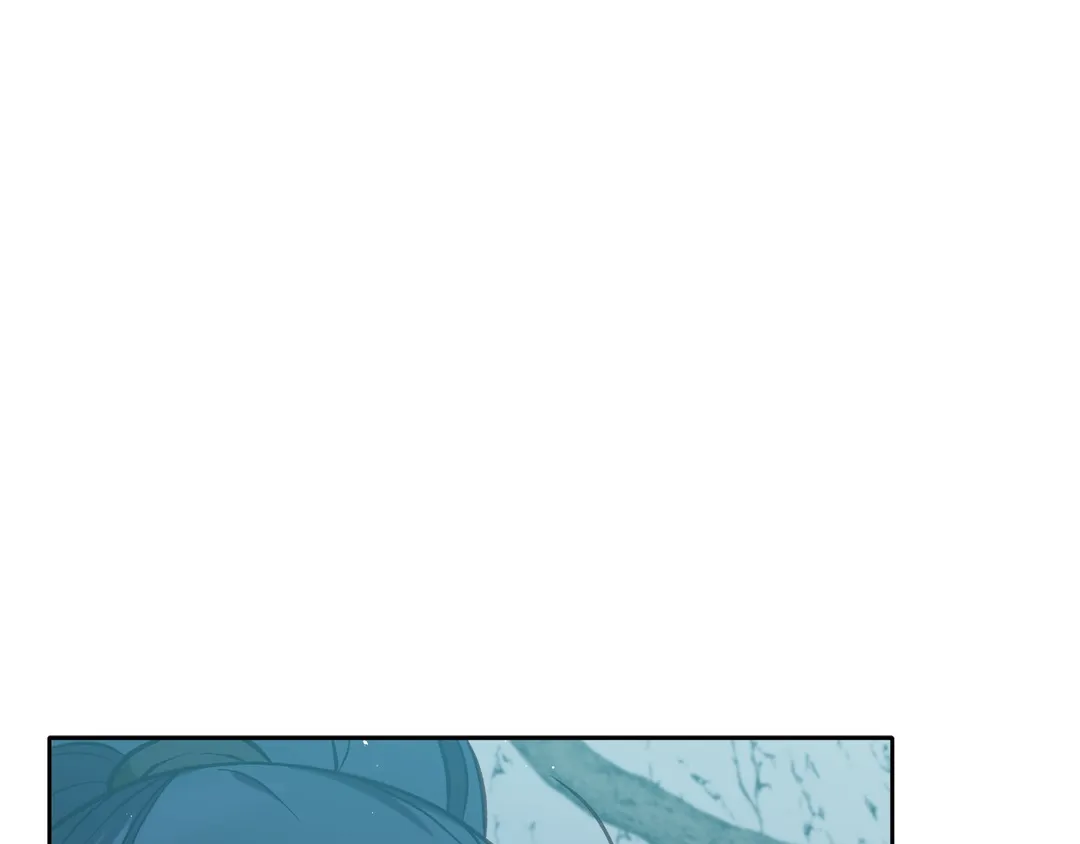 The Unknown Chaser Chapter 52 - page 109