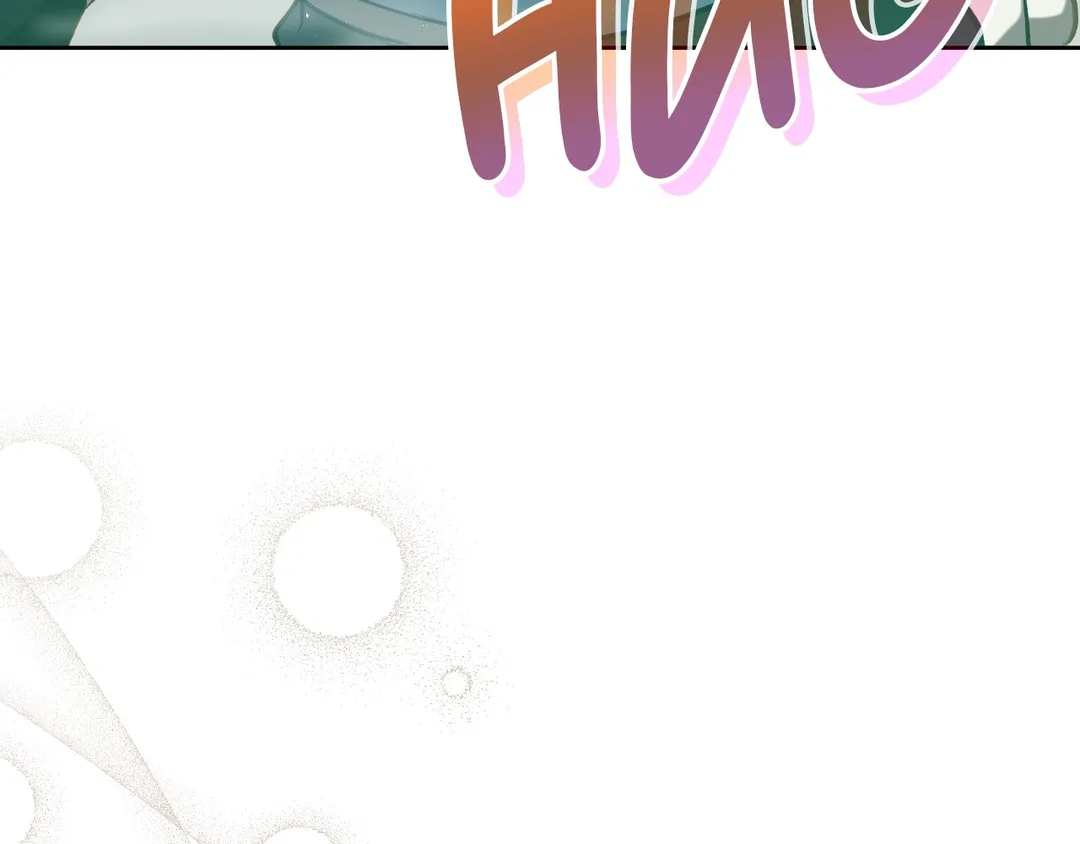 The Unknown Chaser Chapter 52 - page 127
