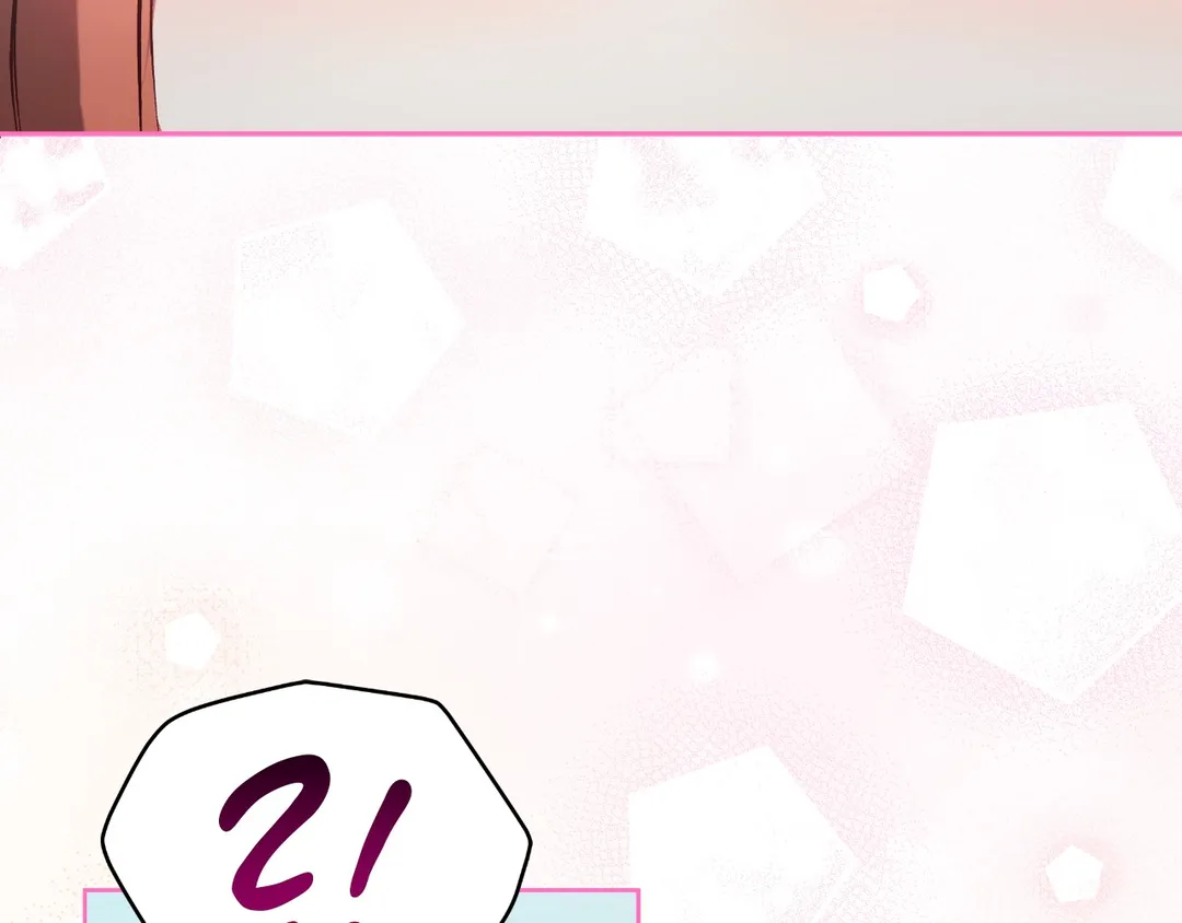 The Unknown Chaser Chapter 52 - page 151