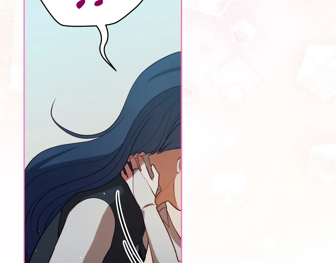 The Unknown Chaser Chapter 52 - page 152