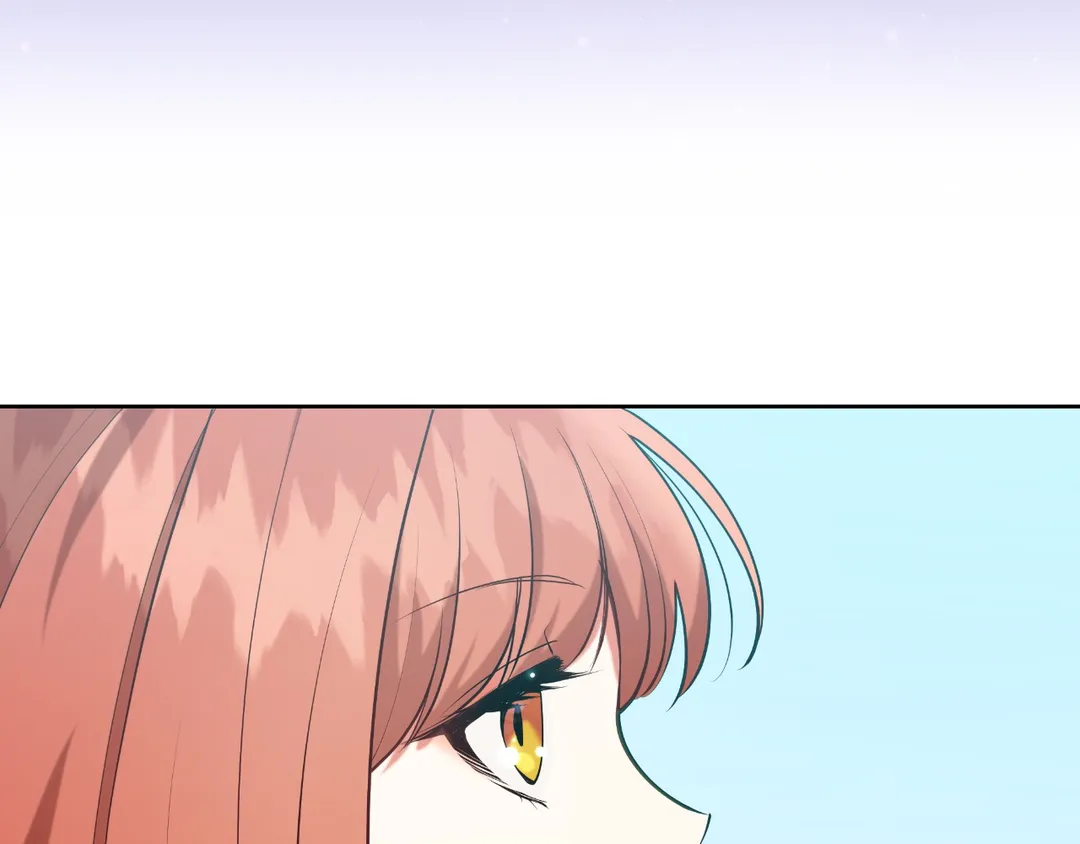 The Unknown Chaser Chapter 52 - page 18