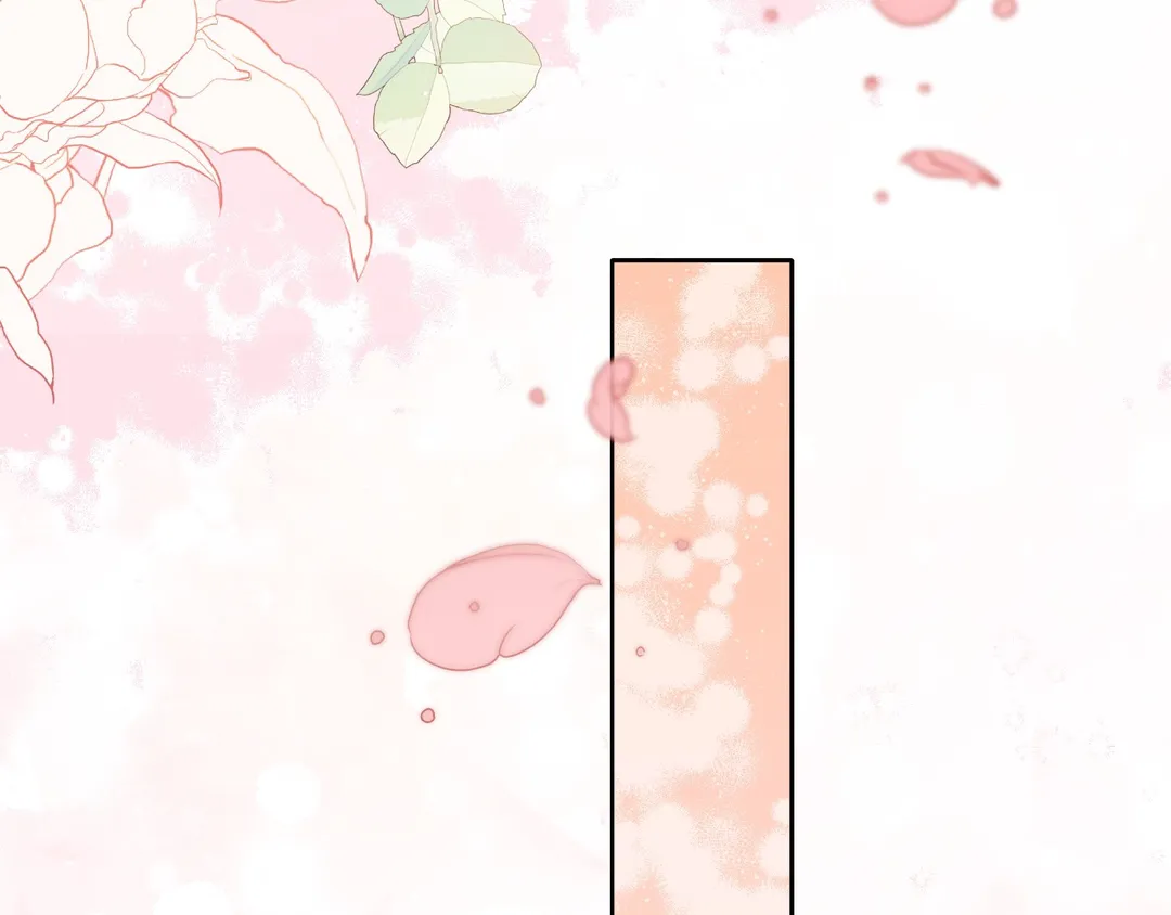 The Unknown Chaser Chapter 52 - page 180