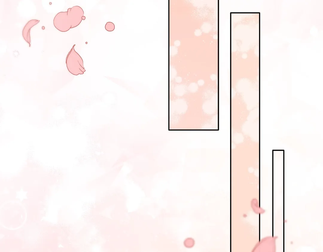 The Unknown Chaser Chapter 52 - page 181