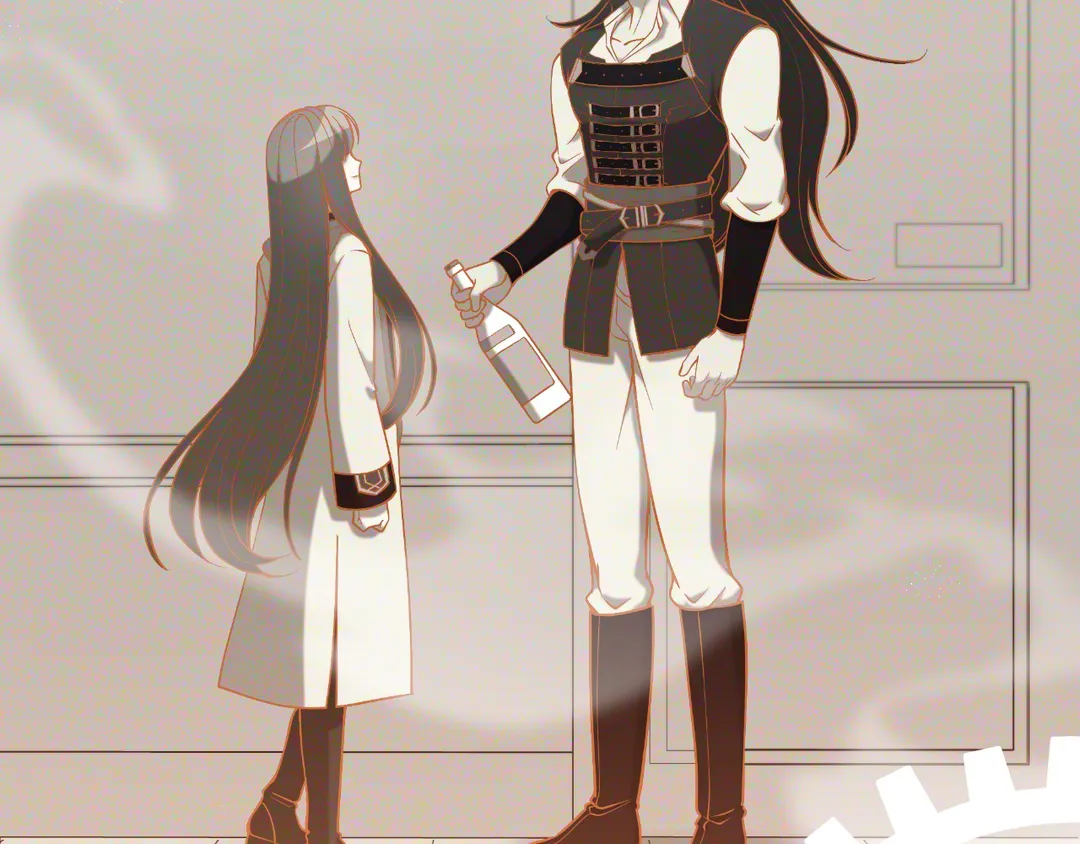 The Unknown Chaser Chapter 52 - page 4