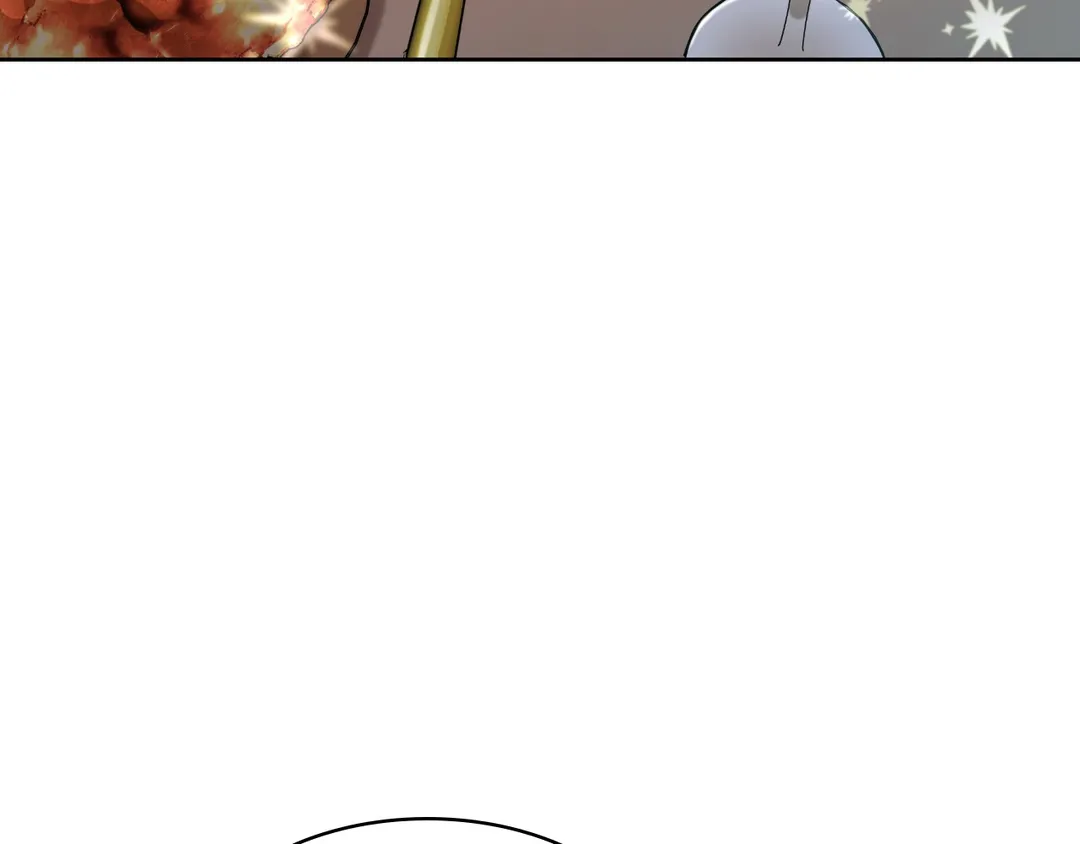 The Unknown Chaser Chapter 52 - page 45