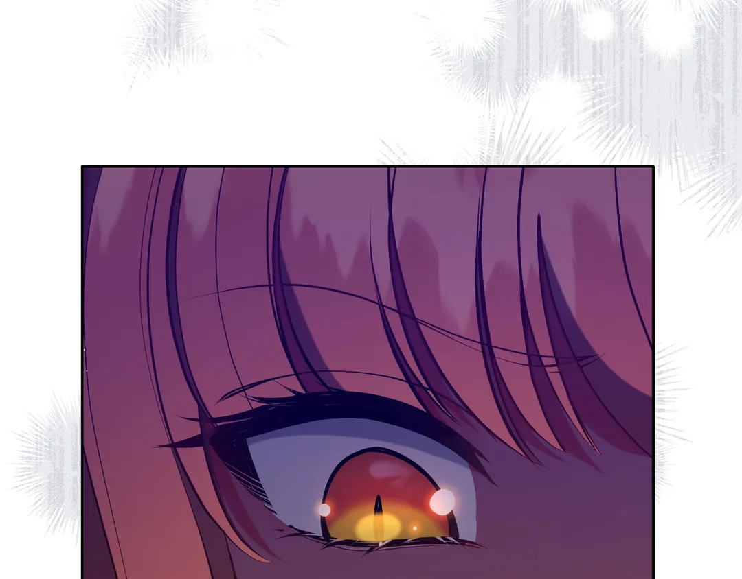 The Unknown Chaser Chapter 52 - page 78