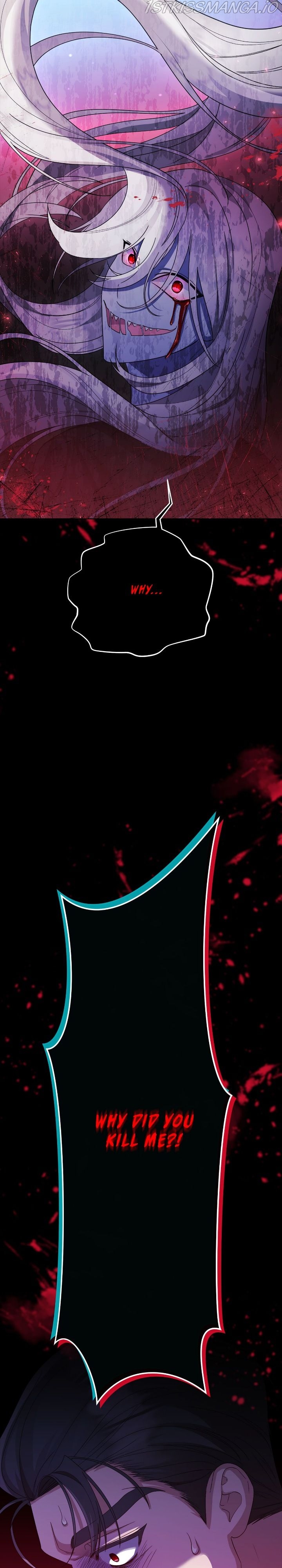The Runaway Lead Lives Next Door Chapter 13 - page 23