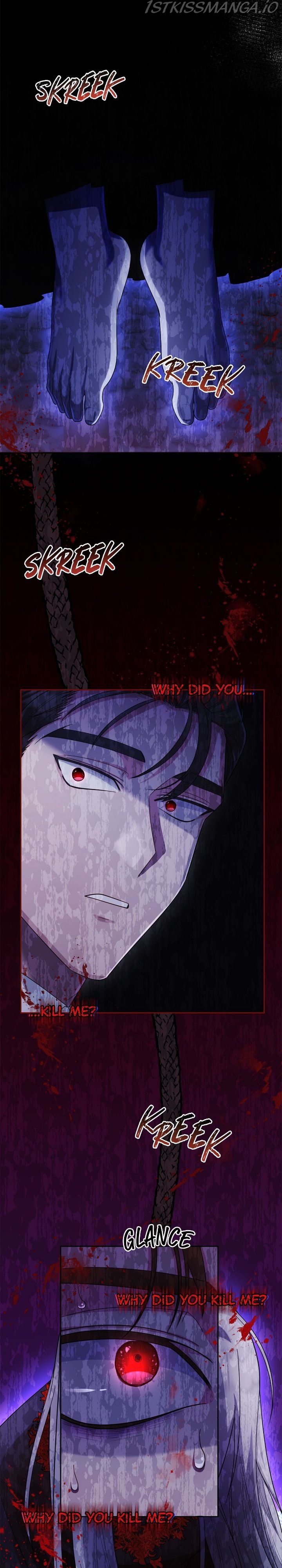 The Runaway Lead Lives Next Door Chapter 13 - page 7