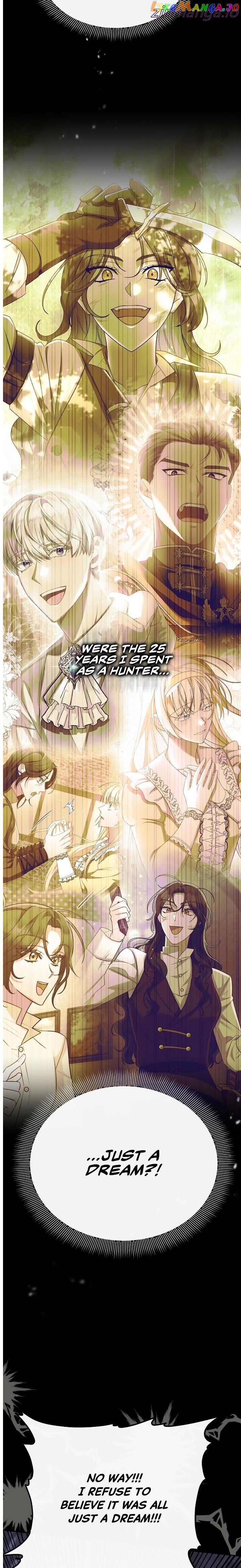 The Runaway Lead Lives Next Door Chapter 59 - page 15
