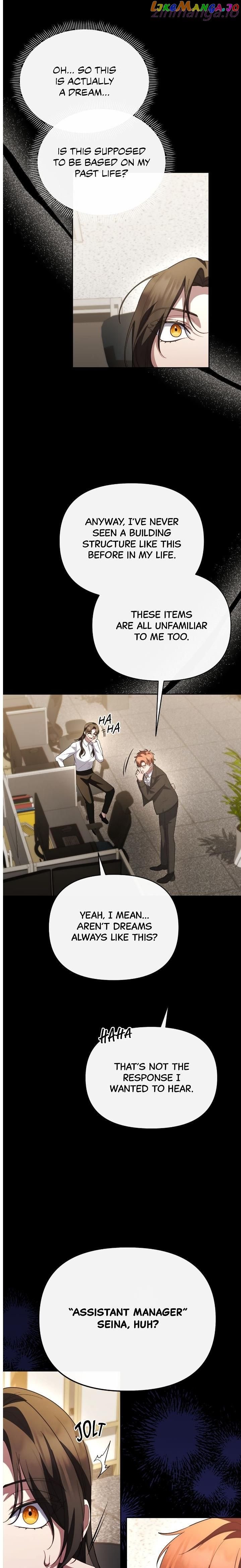 The Runaway Lead Lives Next Door Chapter 59 - page 17