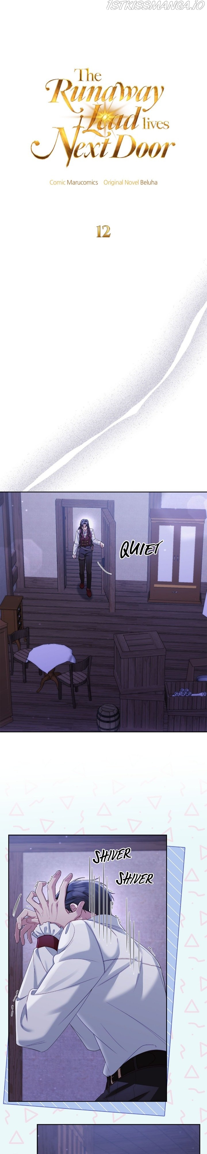 The Runaway Lead Lives Next Door Chapter 12 - page 6
