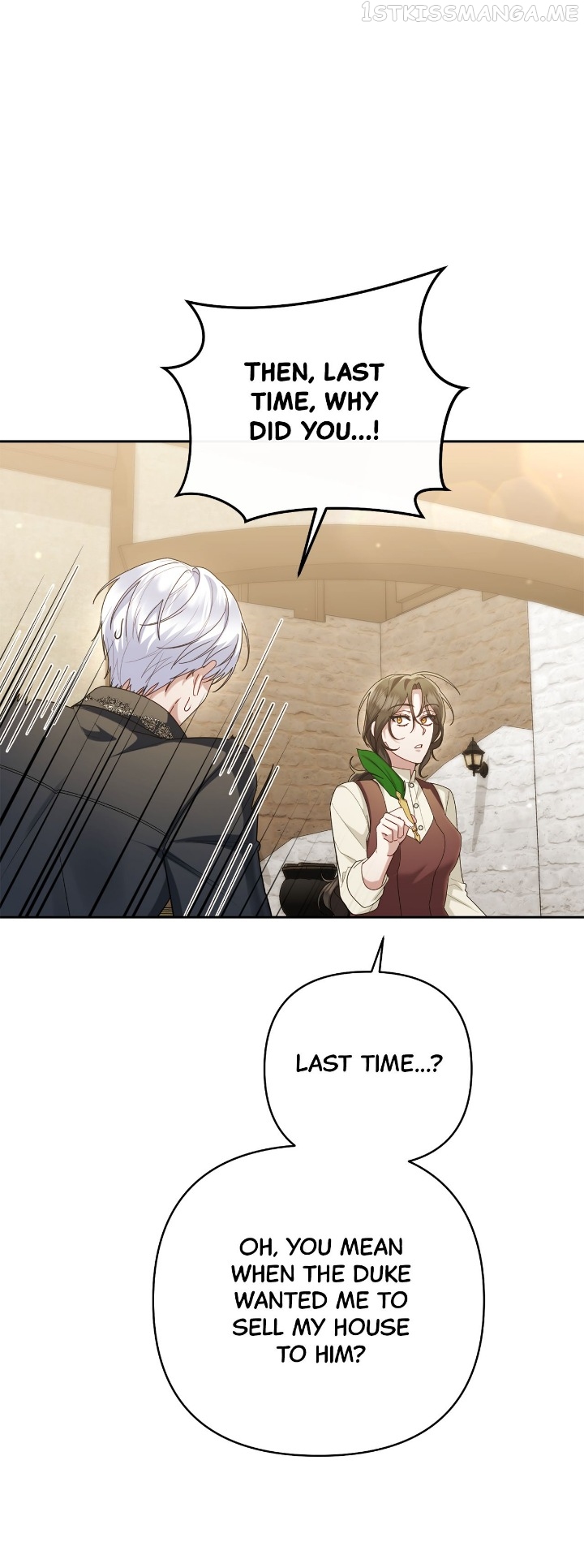 The Runaway Lead Lives Next Door Chapter 21 - page 8