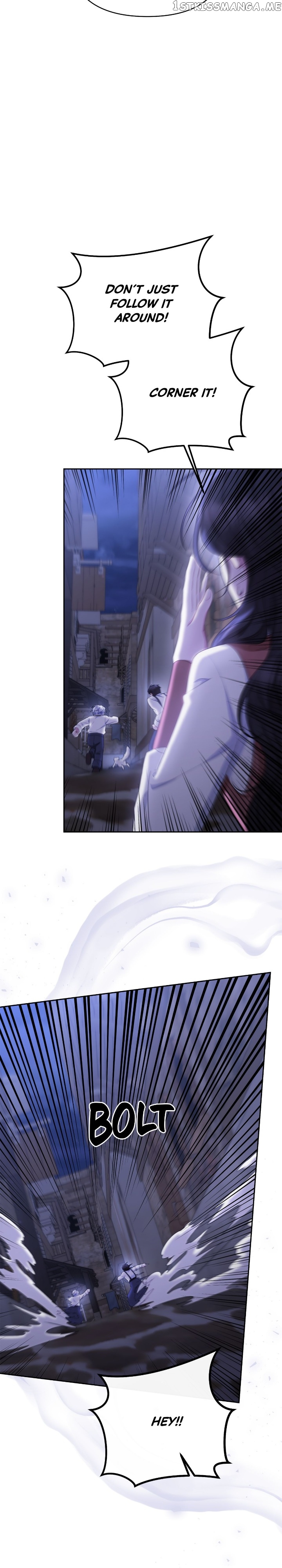 The Runaway Lead Lives Next Door Chapter 32 - page 13
