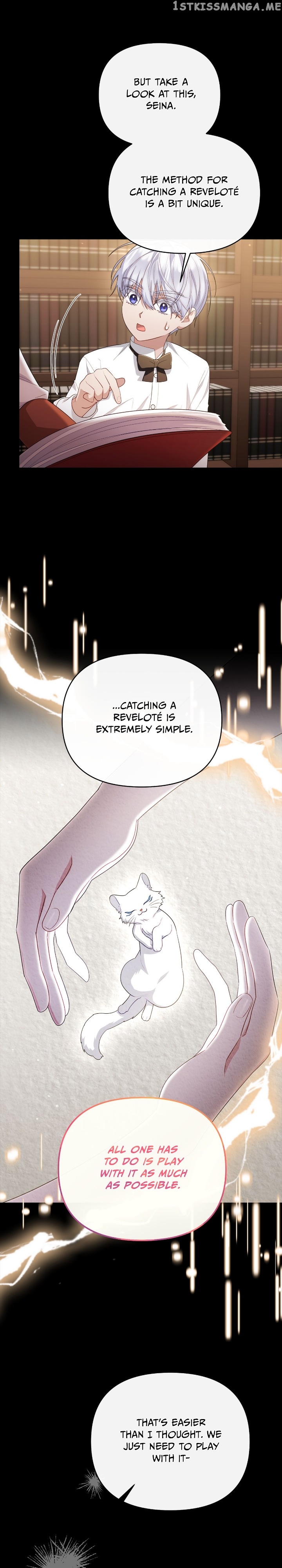 The Runaway Lead Lives Next Door Chapter 32 - page 8