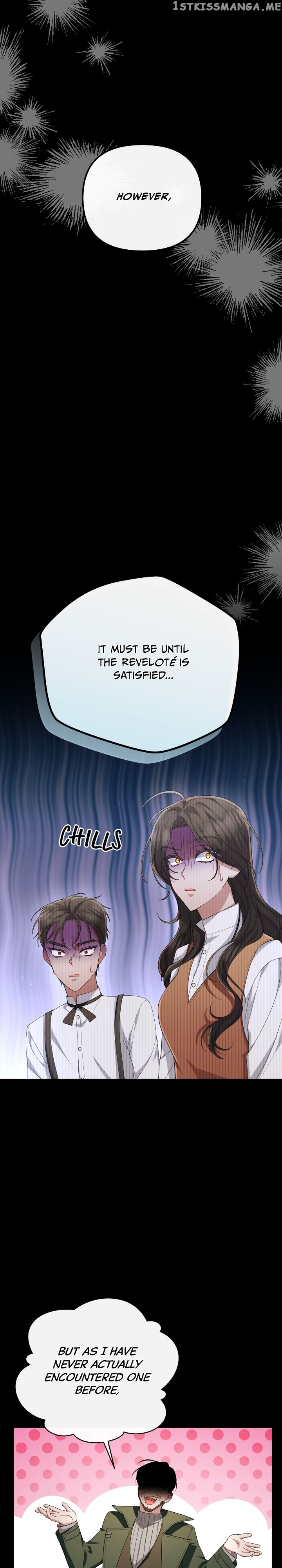 The Runaway Lead Lives Next Door Chapter 32 - page 9