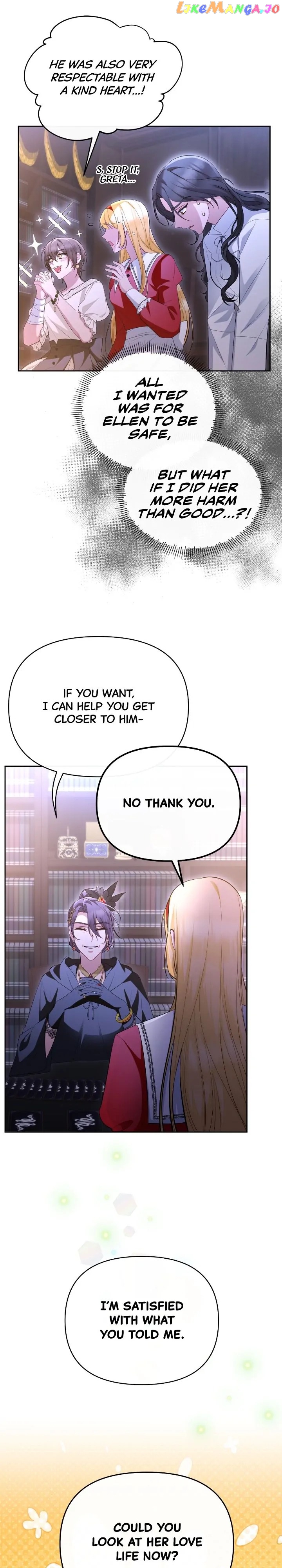 The Runaway Lead Lives Next Door Chapter 55 - page 13
