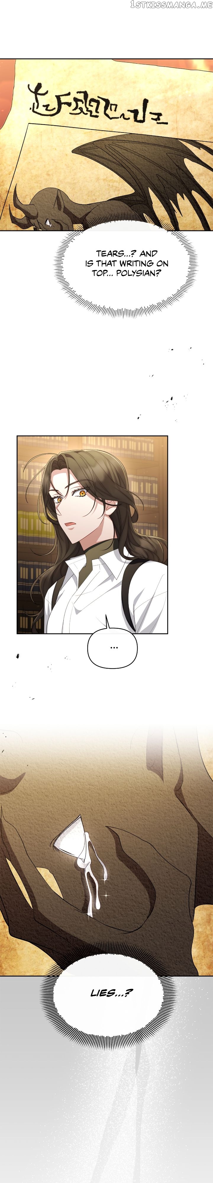 The Runaway Lead Lives Next Door Chapter 39 - page 11