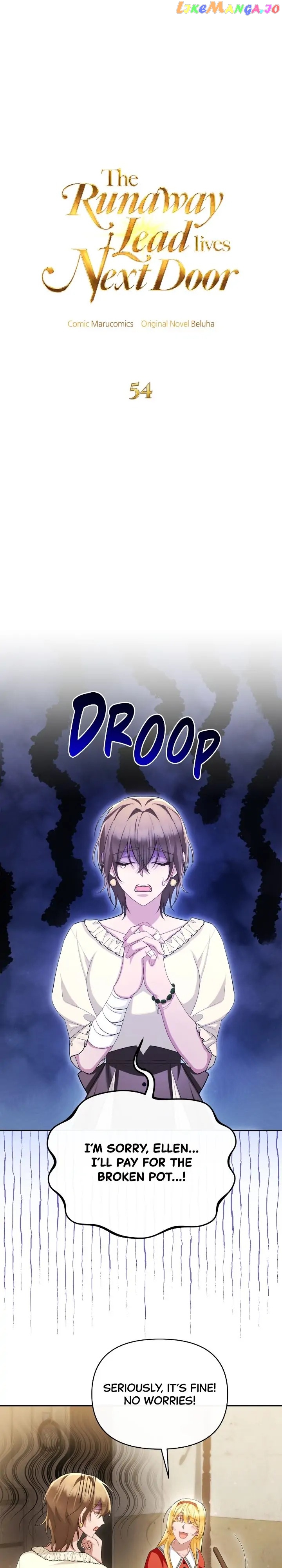 The Runaway Lead Lives Next Door Chapter 54 - page 14