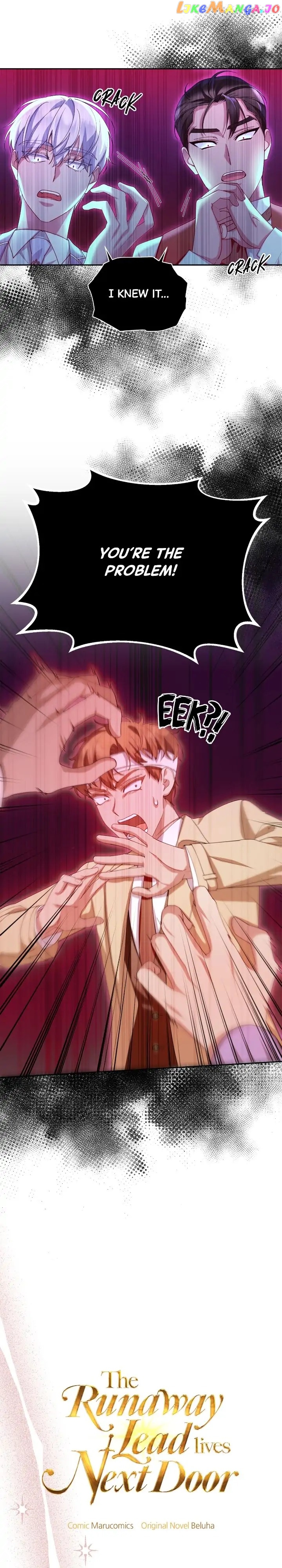 The Runaway Lead Lives Next Door Chapter 53 - page 5