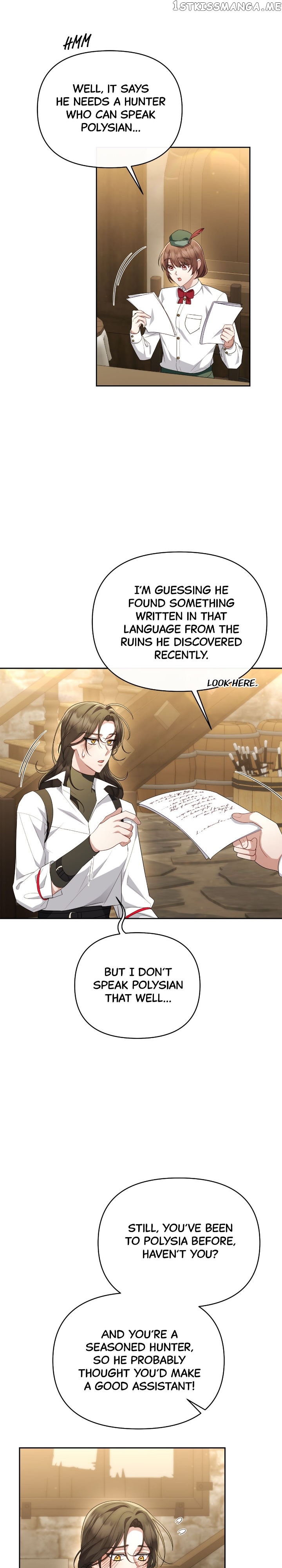 The Runaway Lead Lives Next Door Chapter 37 - page 4