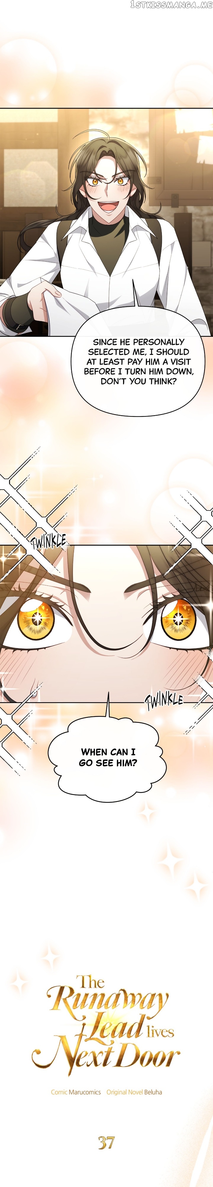 The Runaway Lead Lives Next Door Chapter 37 - page 8