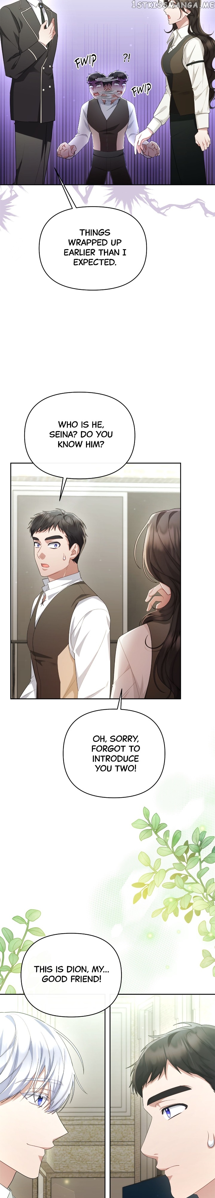 The Runaway Lead Lives Next Door Chapter 36 - page 10