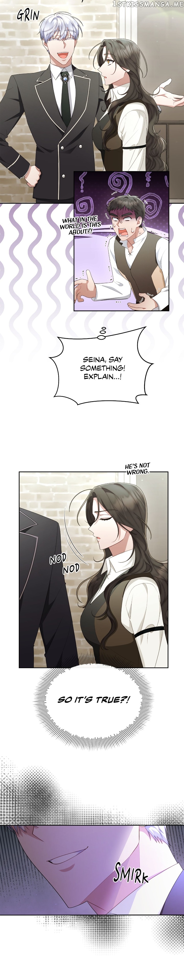 The Runaway Lead Lives Next Door Chapter 36 - page 14