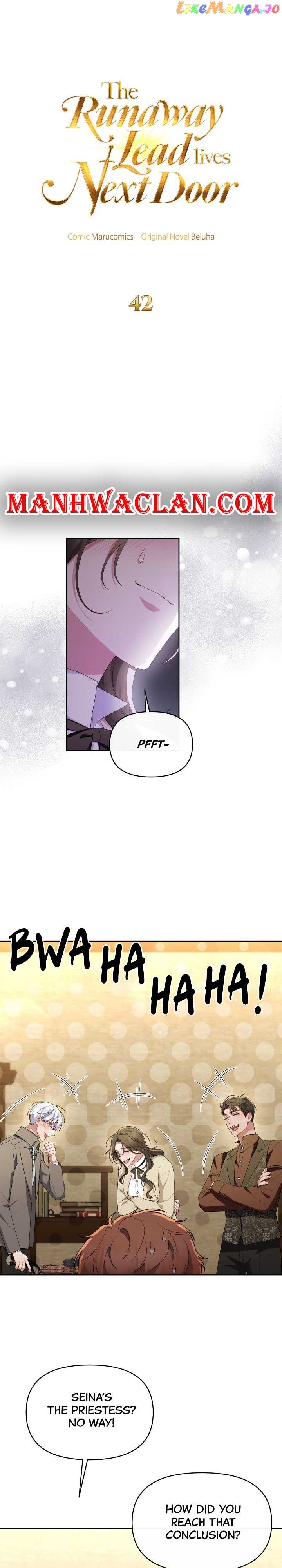 The Runaway Lead Lives Next Door Chapter 42 - page 13