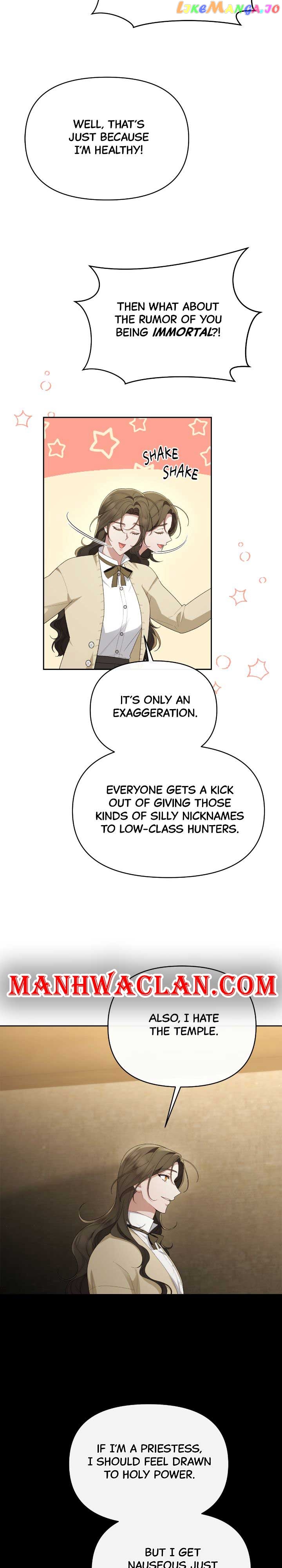 The Runaway Lead Lives Next Door Chapter 42 - page 15