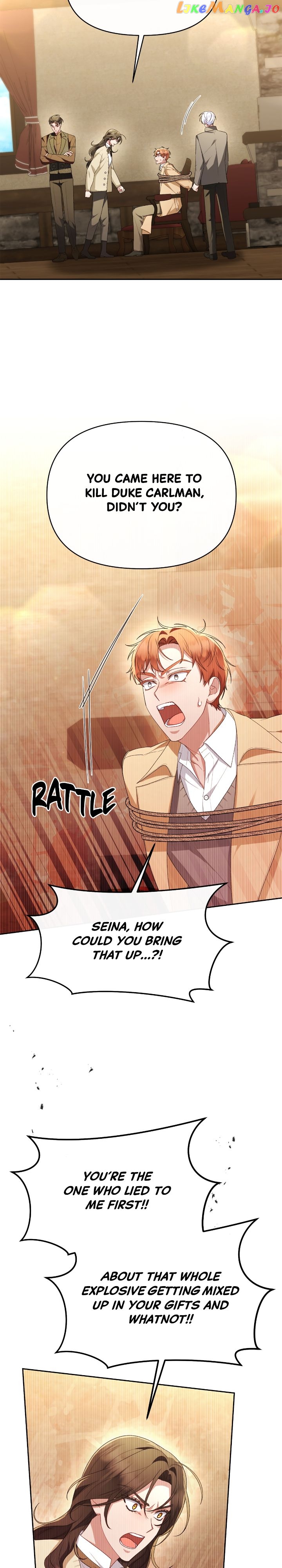 The Runaway Lead Lives Next Door Chapter 42 - page 7