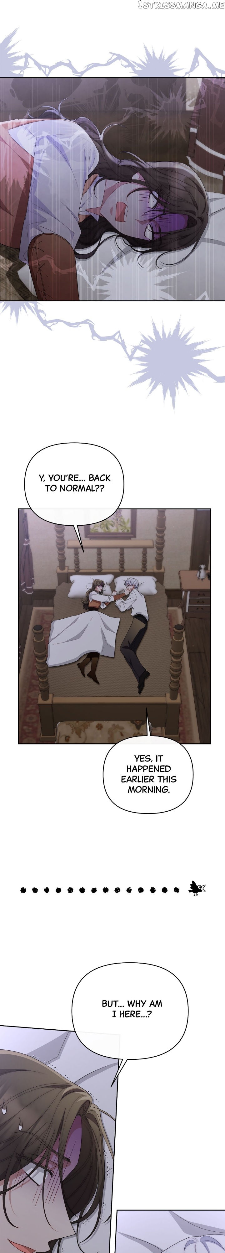 The Runaway Lead Lives Next Door Chapter 35 - page 19