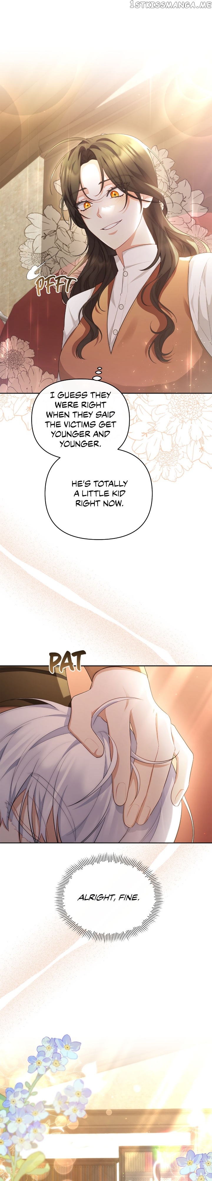 The Runaway Lead Lives Next Door Chapter 34 - page 1