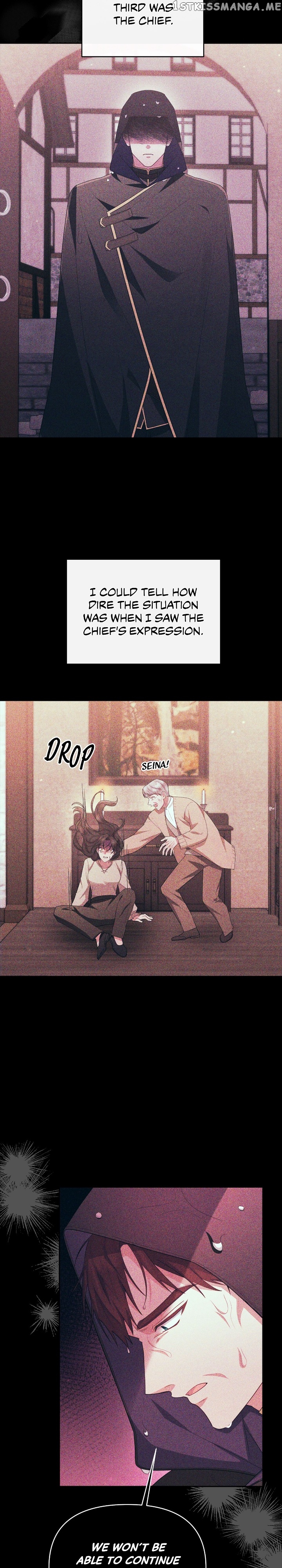 The Runaway Lead Lives Next Door Chapter 34 - page 12