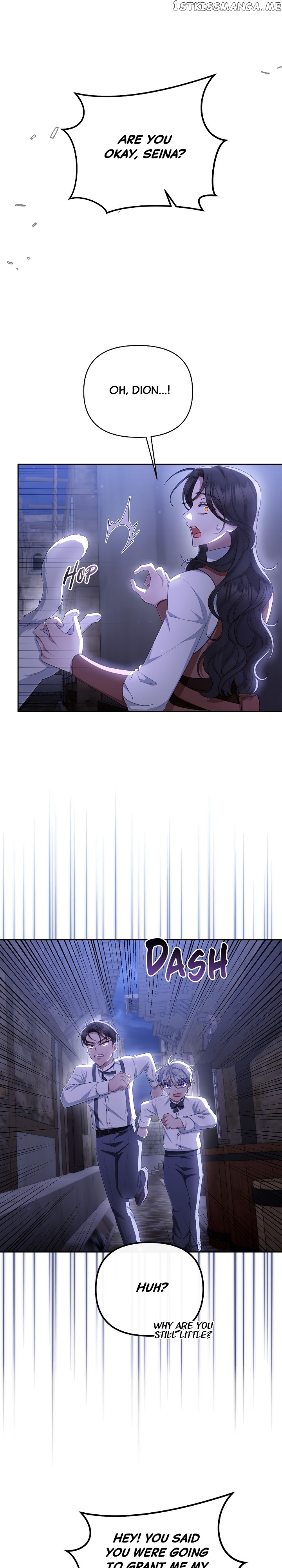 The Runaway Lead Lives Next Door Chapter 33 - page 16