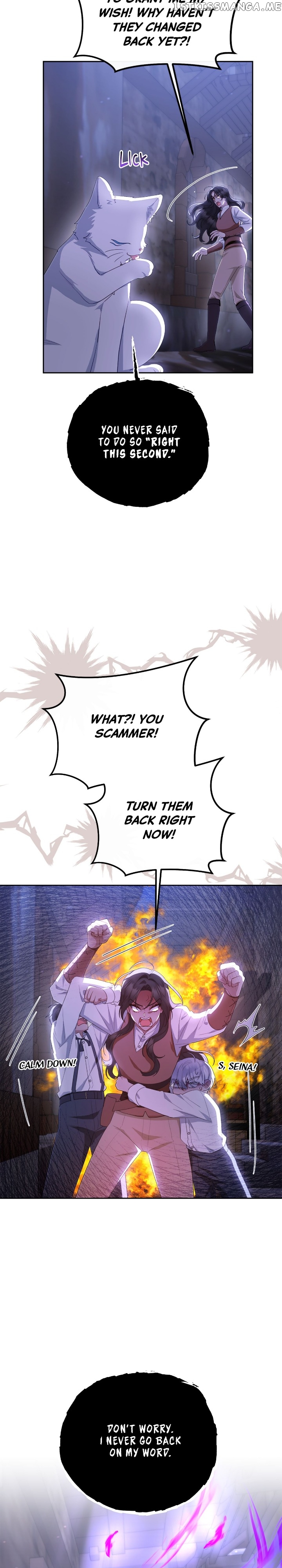 The Runaway Lead Lives Next Door Chapter 33 - page 17