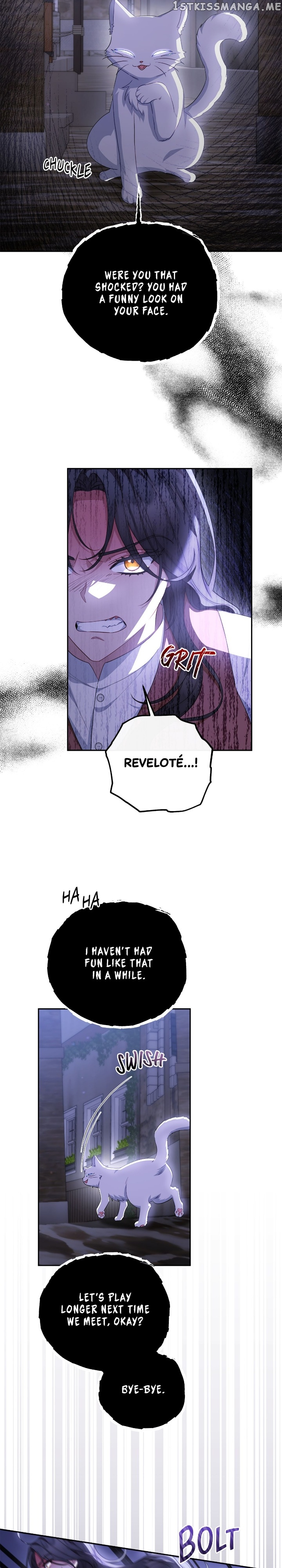The Runaway Lead Lives Next Door Chapter 33 - page 6